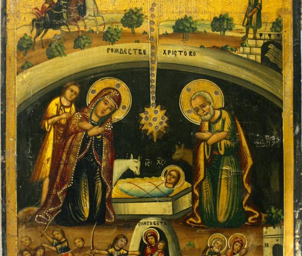 Nașterea Domnului