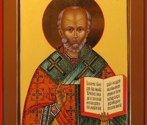 Sfântul Ierarh Nicolae, Arhiepiscopul de Mira Lichiei