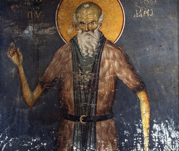 Sfântul Cuvios Pavel