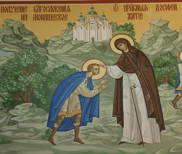 Sfântul Cuvios Serafim de Sarov