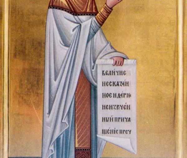 Sfântul Ioan de Kronstadt