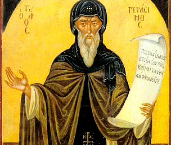 Sfântul Cuvios Patapie