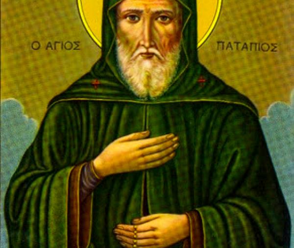 Sfântul Cuvios Patapie