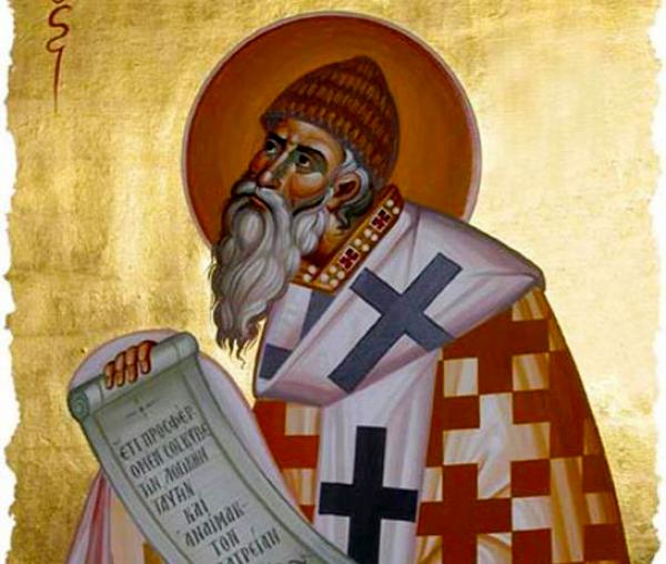 Sfântul Ierarh Spiridon