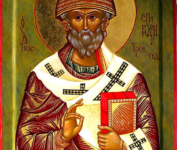 Sfântul Ierarh Spiridon