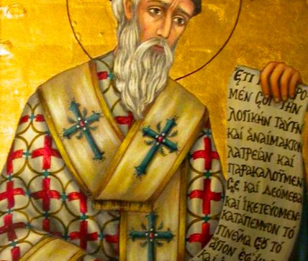 Sfântul Ierarh Spiridon