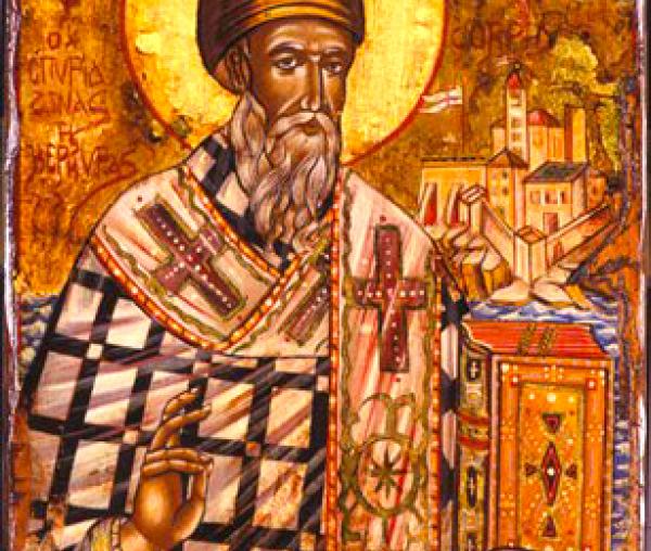 Sfântul Ierarh Spiridon