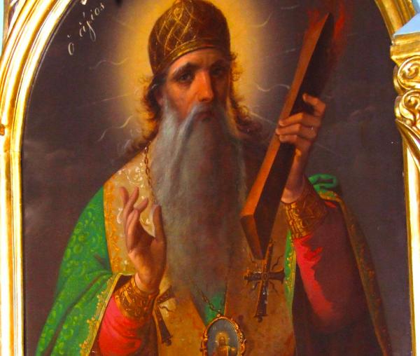 Sfântul Ierarh Spiridon