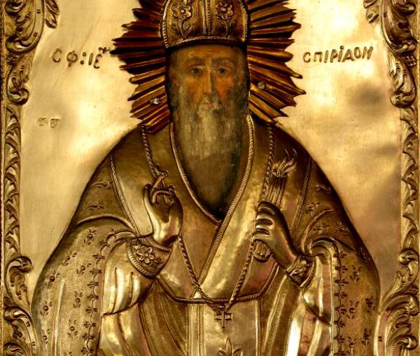 Sfântul Ierarh Spiridon