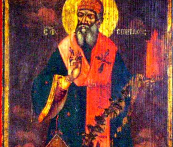 Sfântul Ierarh Spiridon
