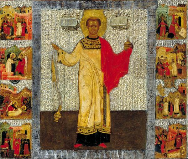 Sfântul Apostol Întâiul Mucenic și Arhidiacon Ștefan