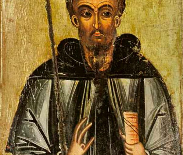 Sfântul Cuvios Naum al Ohridei