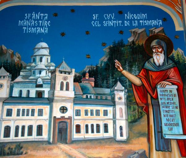 Sfântul Cuvios Nicodim de la Tismana
