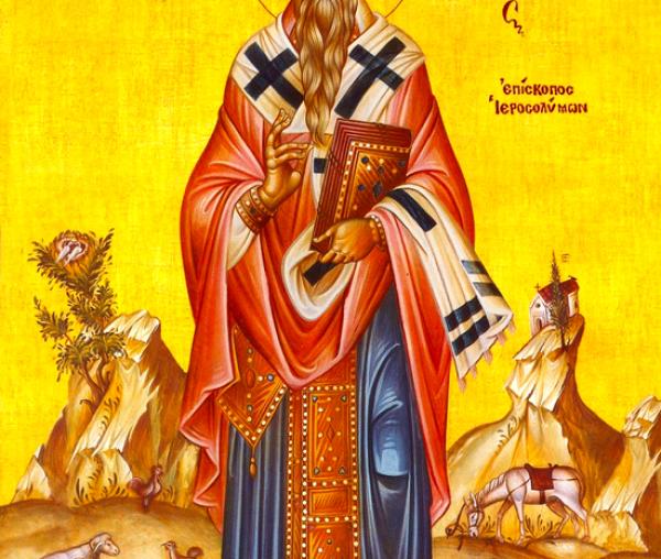 Sfântul Ierarh Modest, Patriarhul Ierusalimului