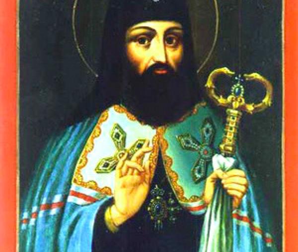 Sfântul Ierarh Petru Movilă, Mitropolitul Kievului
