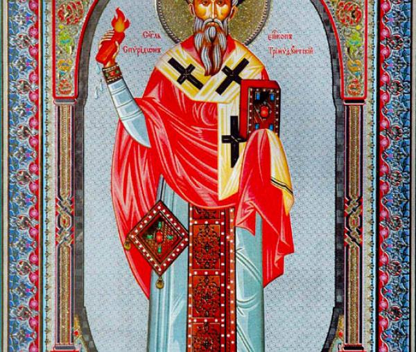 Sfântul Ierarh Spiridon, Episcopul Trimitundei