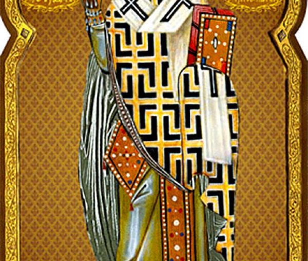 Sfântul Ierarh Spiridon, Episcopul Trimitundei