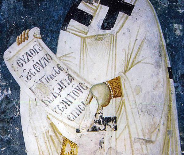 Sfântul Ierarh Spiridon, Episcopul Trimitundei
