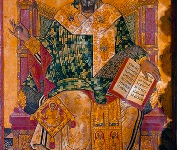 Sfântul Ierarh Spiridon, Episcopul Trimitundei