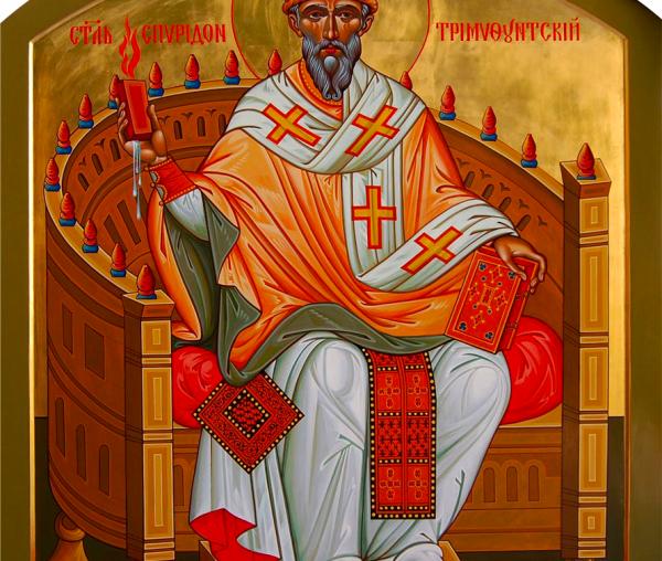 Sfântul Ierarh Spiridon, Episcopul Trimitundei