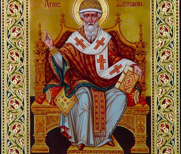 Sfântul Ierarh Spiridon, Episcopul Trimitundei