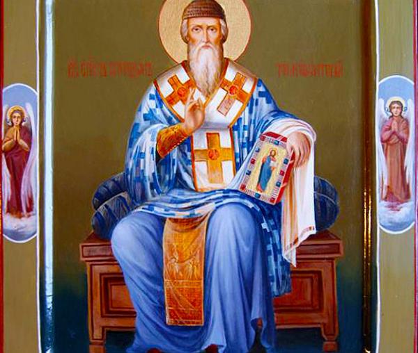 Sfântul Ierarh Spiridon, Episcopul Trimitundei