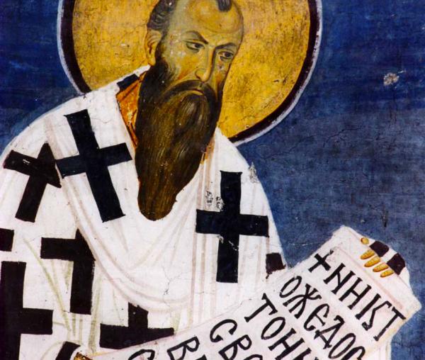 Sfântul Ierarh Vasile cel Mare, Arhiepiscopul Cezareei Capadociei