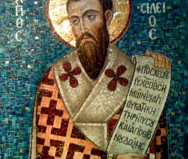 Sfântul Ierarh Vasile cel Mare, Arhiepiscopul Cezareei Capadociei