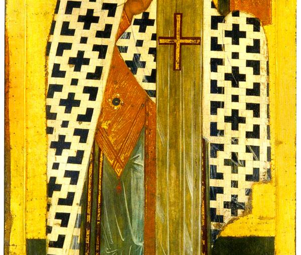 Sfântul Ierarh Vasile cel Mare, Arhiepiscopul Cezareei Capadociei