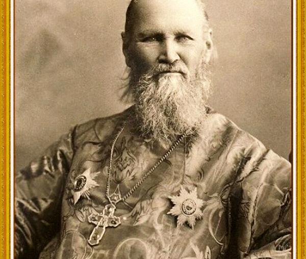 Sfântul Ioan de Kronstadt