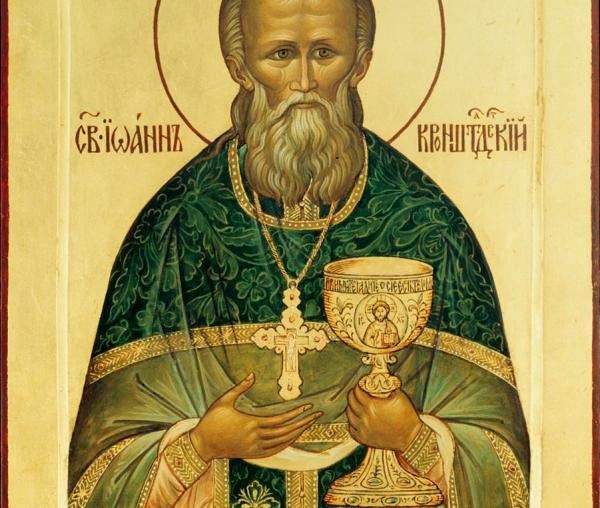 Sfântul Ioan de Kronstadt