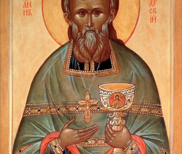 Sfântul Ioan de Kronstadt