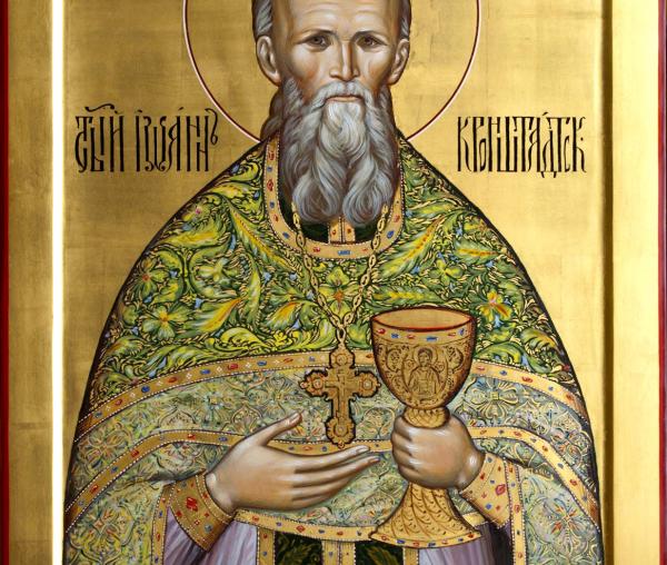 Sfântul Ioan de Kronstadt