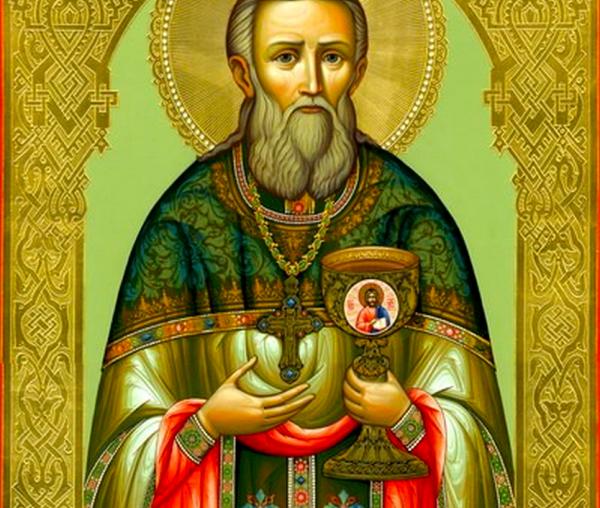 Sfântul Ioan de Kronstadt