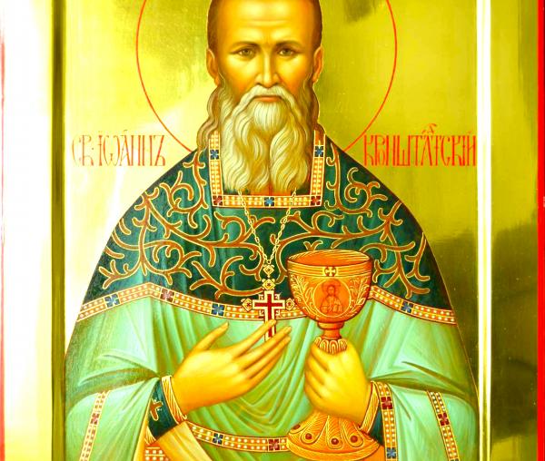 Sfântul Ioan de Kronstadt