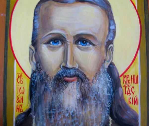 Sfântul Ioan de Kronstadt