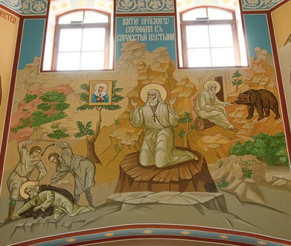 Sfântul Cuvios Serafim de Sarov