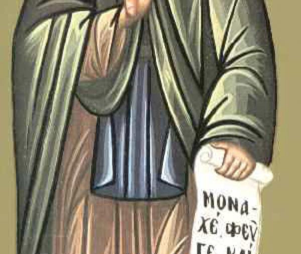 Sfântul Cuvios Mucenic Anastasie Persul