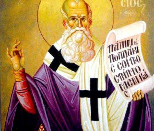 Sfântul Ierarh Atanasie, Arhiepiscopul Alexandriei