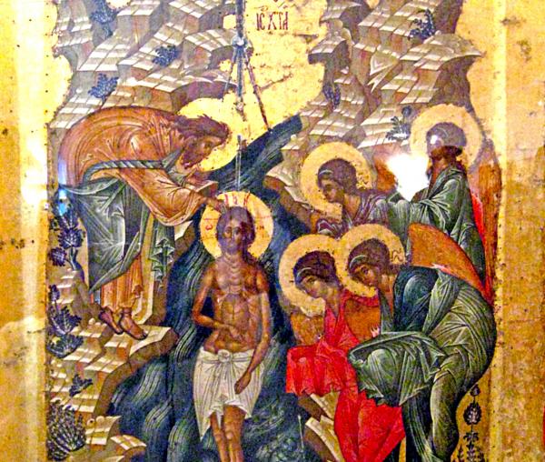 Botezul Domnului