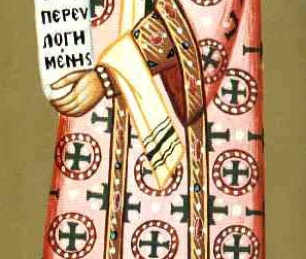 Sfântul Ierarh Chiril, Arhiepiscopul Alexandriei