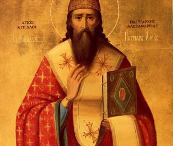 Sfântul Ierarh Chiril, Arhiepiscopul Alexandriei