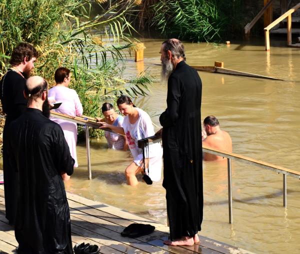 Locul unde a fost botezat Domnul nostru Iisus Hristos - Valea Iordanului, Israel