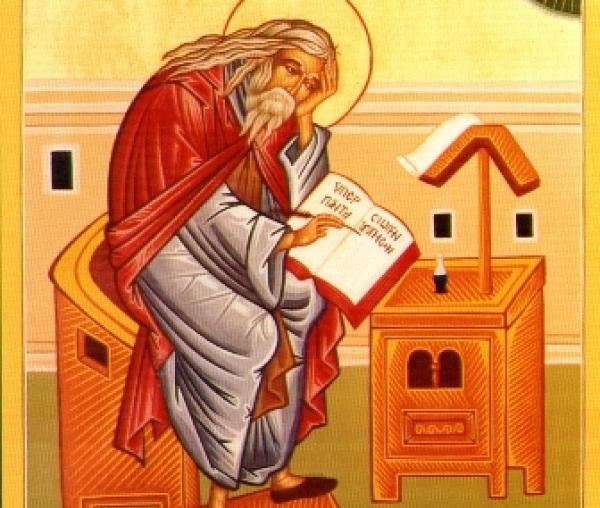 Sfântul Cuvios Isaac Sirul