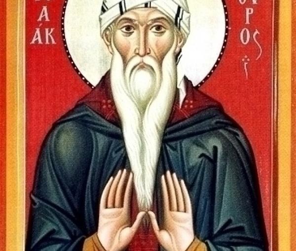Sfântul Cuvios Isaac Sirul