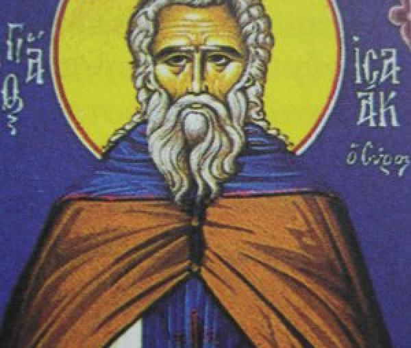 Sfântul Cuvios Isaac Sirul