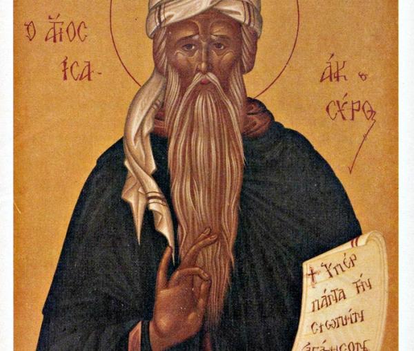Sfântul Cuvios Isaac Sirul