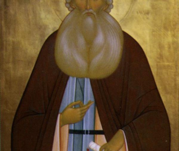 Sfântul Maxim Grecul