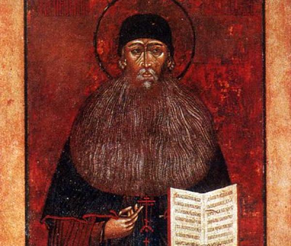 Sfântul Maxim Grecul