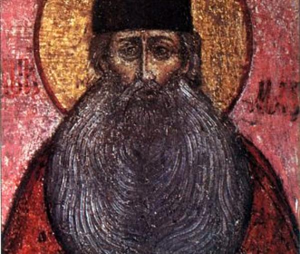 Sfântul Maxim Grecul